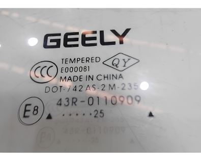 Vidrio Frontal Derecho Geely GX3 2022