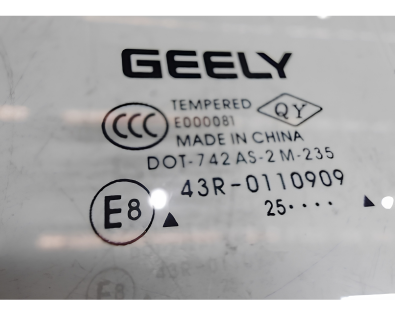 Vidrio Frontal Izquierdo Geely GX3 Pro GT 2024