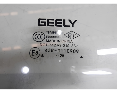 Vidrio Trasero Izquierdo Geely GX3 Pro GT 2024